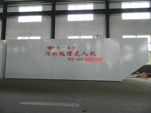 清远溶气多层v流气浮机生产厂家产品介绍