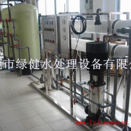 水晶球工艺品用纯水处理设备 谷瀑环保旺铺