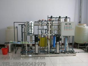 供应哈尔滨0.2-6T/H反渗透水处理设备_环保_世界工厂网中国产品信息库