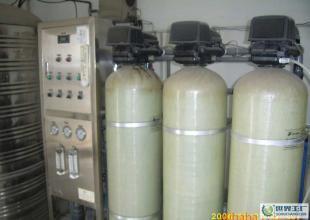 反渗透水处理设备、离子交换水处理设备、废水处理设备_机械及行业设备_世界工厂网中国产品信息库