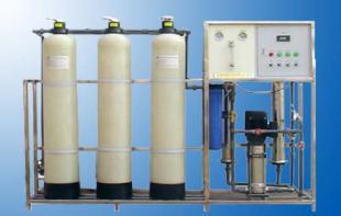 供应XS-0.5T/H反渗透纯水设备_环保_世界工厂网中国产品信息库