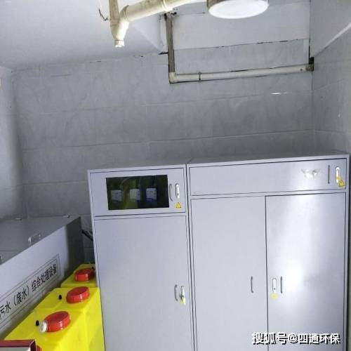 塑料颗粒加工厂污水处理设备设计方案