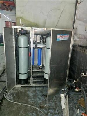首创实验室污水处理产图片,实验室污水处理产品图片-中科商务网-华南理工大学科技开发公司好自然净水器 直饮水机服务部
