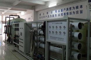 东莞市威立雅水处理设备产品相册