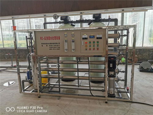 昆明化工超纯水设备 净源水处理 精细化工超纯水设备