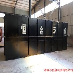 小区污水处理设备参数 河北小区污水处理设备 诸城恒金机械