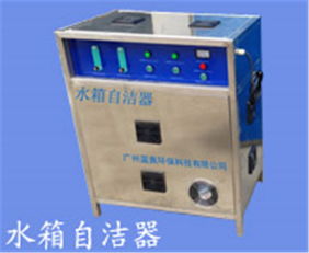 蓝奥臭氧专家 多图 水处理臭氧设备厂家 淮安水处理臭氧设备