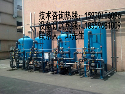 1立方-1000l-1吨每小时水处理设备