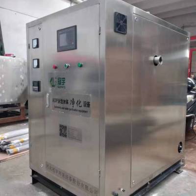 高级氧化水处理设备 空调循环冷却水处理设备