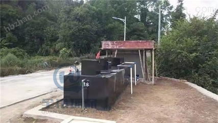 铜仁水墨污水处理设备案例展示